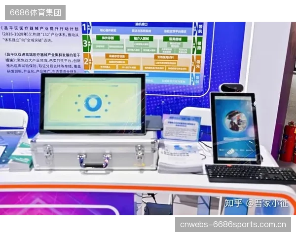 基于汗液、心率变异性的实时监测技术将在2028年成熟，AI将能提前72小时预警重大伤病风险
